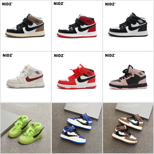 【断码清仓捡漏】儿童高帮板鞋男童休闲运动鞋