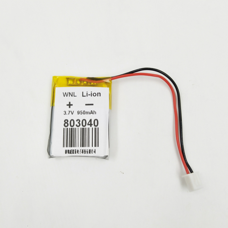 950mAh