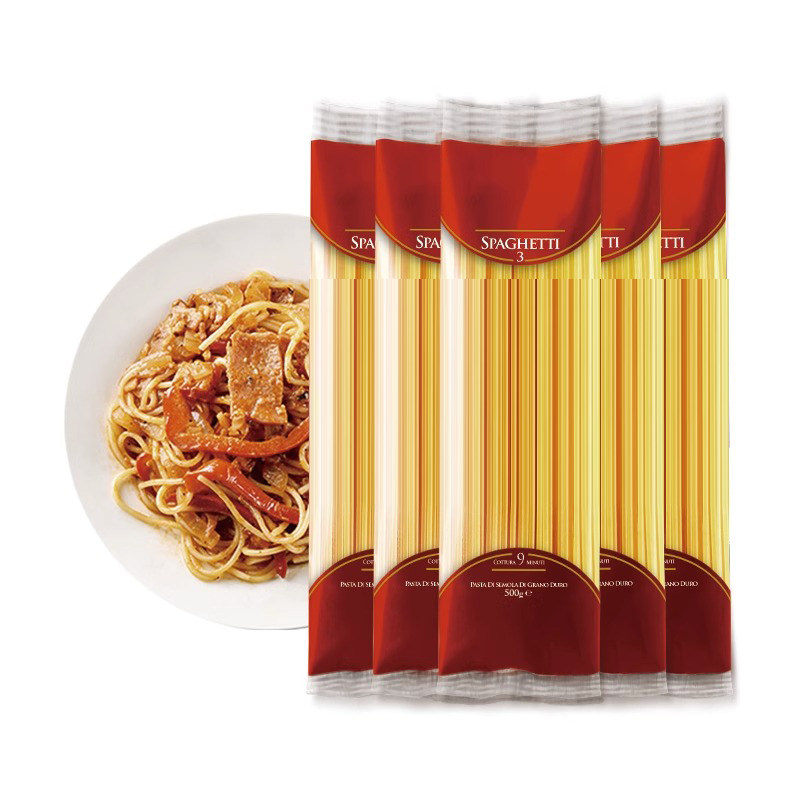 意大利面低脂肪直面速食拌面通心意粉面条500g*2袋/5袋