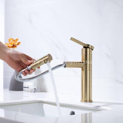 台下盆冷热水抽拉龙头