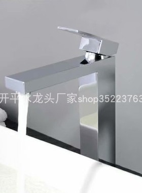 镀铬方形龙头台上盆冷热龙头单孔单把 全铜四方冷热龙头30370实拍