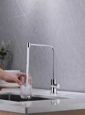 全铜厨房家用直饮水龙头七字管旋转枪灰纯净水龙头四分二分77004