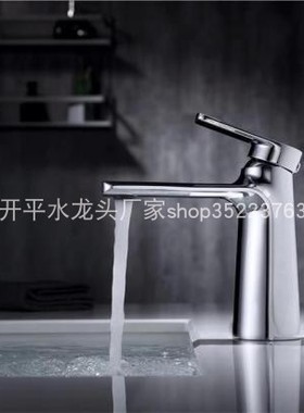 面盆电镀龙头台下盆冷热龙头台下盆单孔单把全铜龙头30259实拍