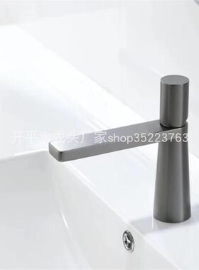 黄铜拉丝枪灰色面盆龙头台下盆冷热陶瓷阀芯单孔单把30092实拍