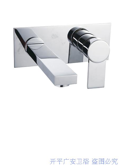 镀铬平嘴单把连体入墙龙头墙出水龙头台上盆暗装面盆龙头3609实拍