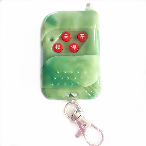 0电动伸缩门道闸栏杆车库遥控器