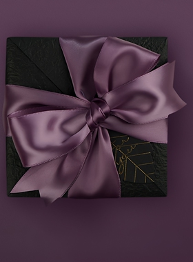 黑色超大尺寸礼盒礼品包装纸高级感男友生日礼物纸加丝带套装紫色