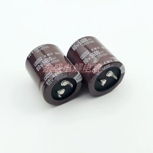 全新原装80v5600uf日本黑金刚 电解电容 100V5600UF 30*35 35x50