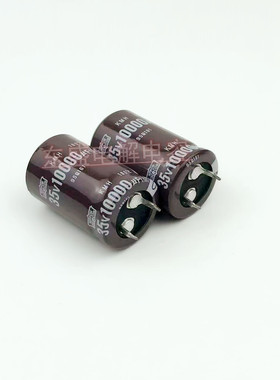 全新进口35v10000uf电解电容 35伏10000微法音频功放滤波发烧音响