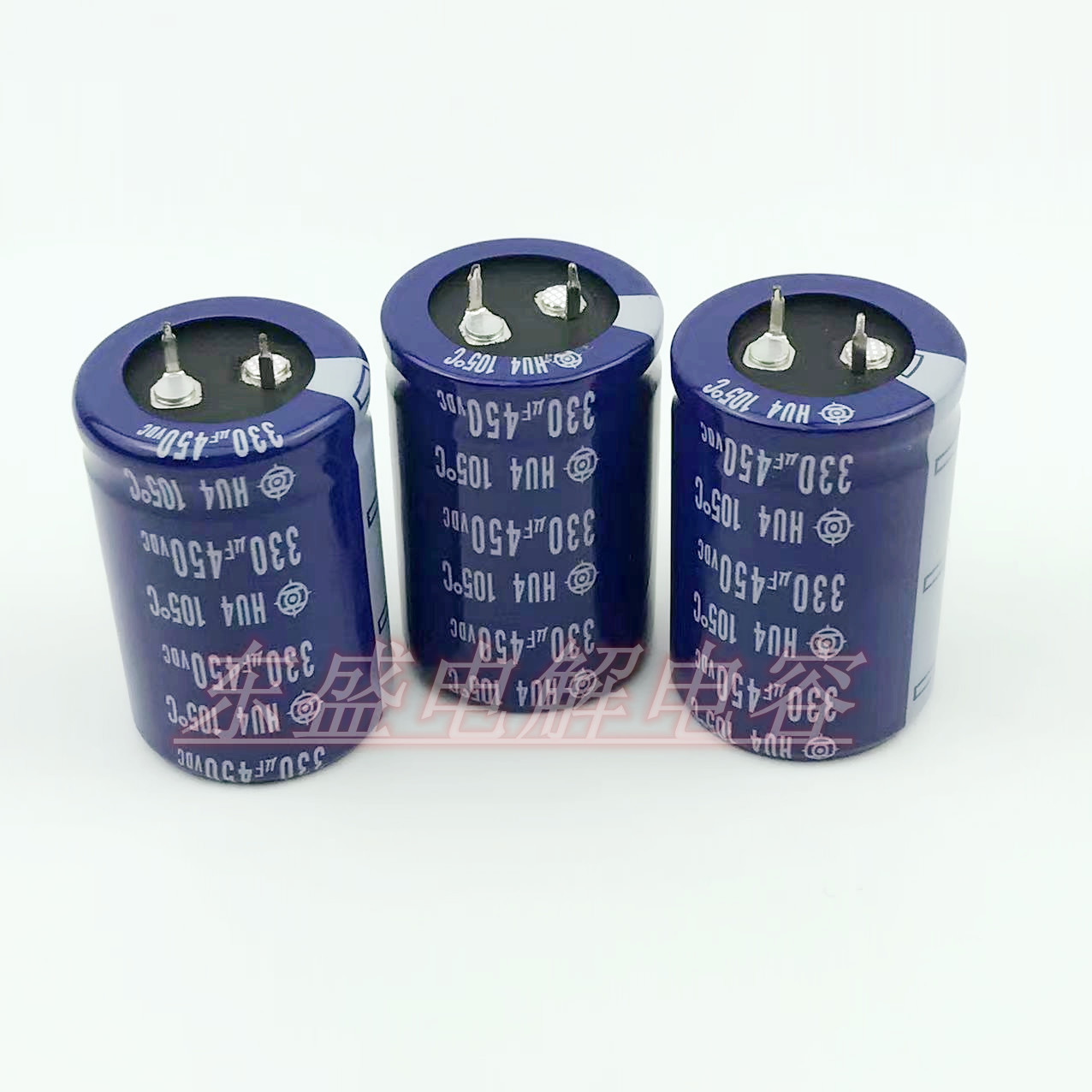 日立电解电容400v330uf450v330