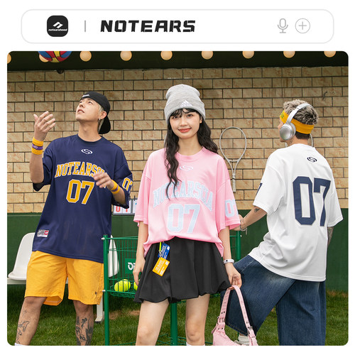 【痴五安直播专属】NOTEARS没有眼泪2025夏季运动透气网眼T恤2519