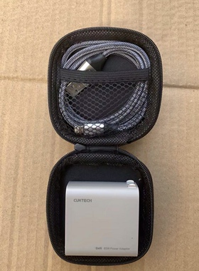 适用于酷态科15号140W快充头数据线收纳包U盘耳机Gan充电器收纳盒