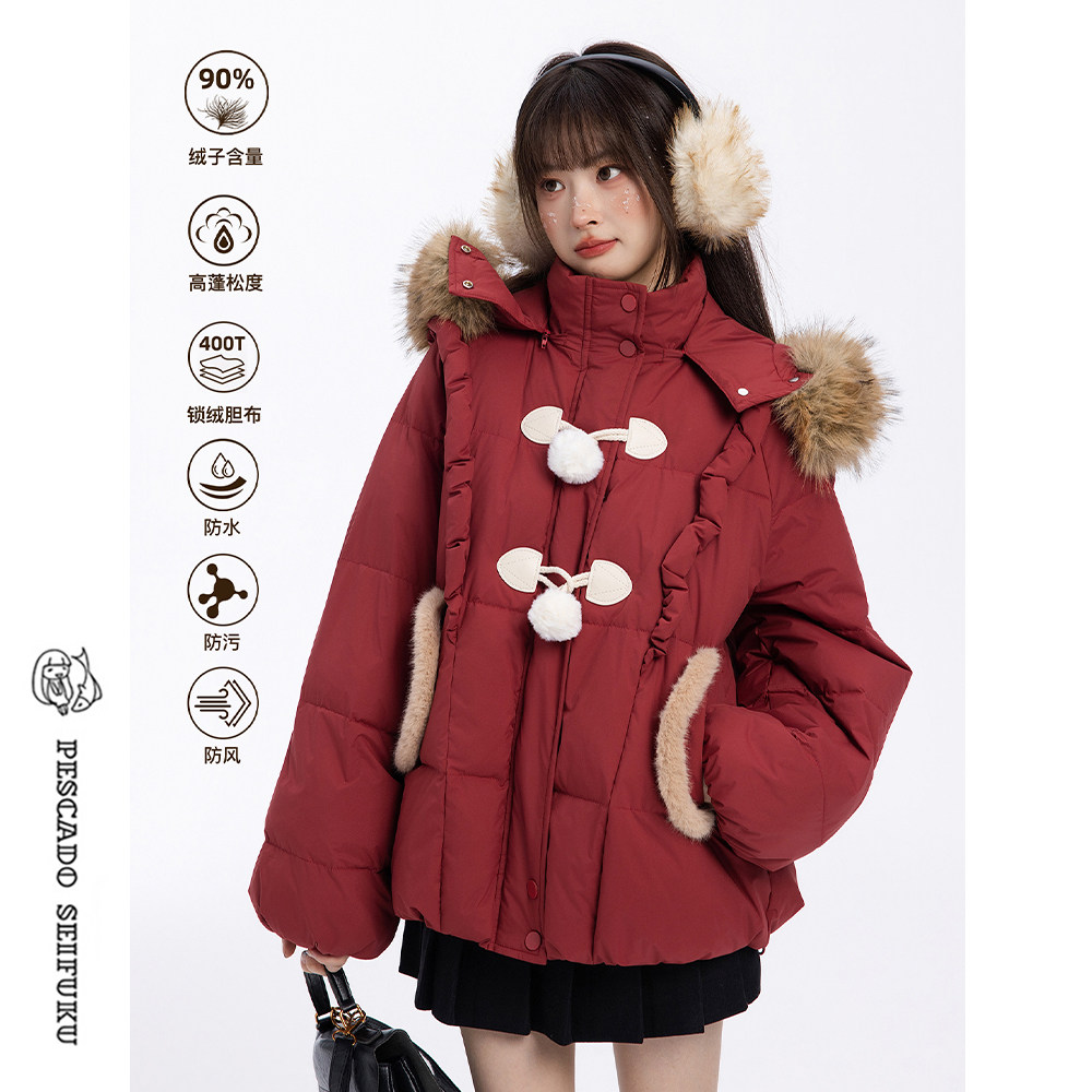 甜鱼少盐[浆果花园]新年红色短款羽绒服女2026巨好看的小个子外套,女装/女士精品,羽绒服,淘宝优惠券,粉丝福利购,淘宝优惠卷