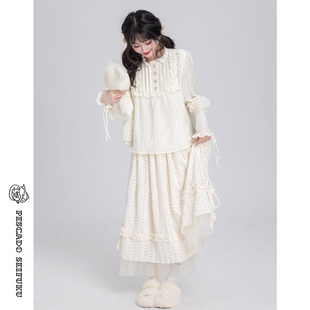 咸鱼衣橱心型镂空白色半身裙女秋冬小个子中长款高腰显瘦打底裙子