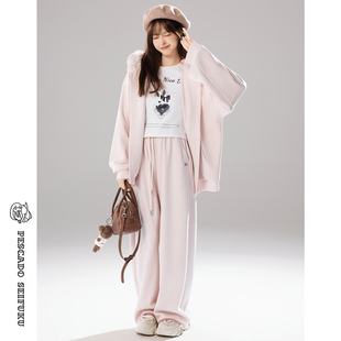 小个子宽松显瘦阔腿裤 甜鱼少盐 女2026新款 粉色卫裤 子 律动晴空