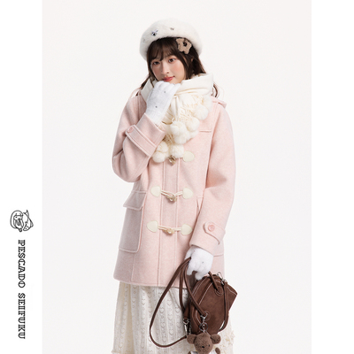 粉色牛角扣大衣女羊毛毛呢外套