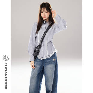 甜鱼少盐学院风蕾丝条纹长袖衬衫女2025新款小个子千金感显瘦上衣