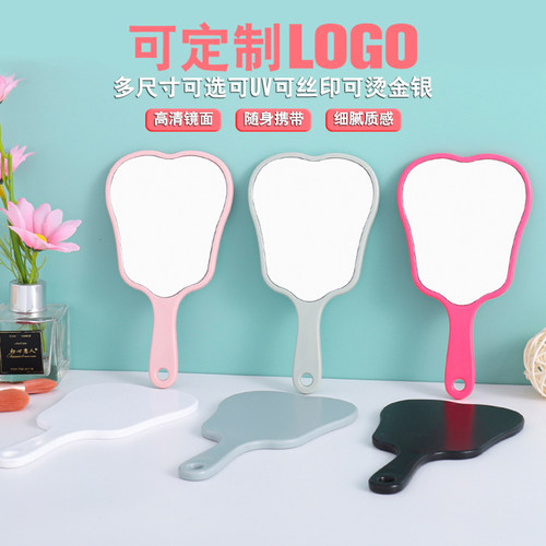 手持化妆镜高清镜浮法镜片可爱