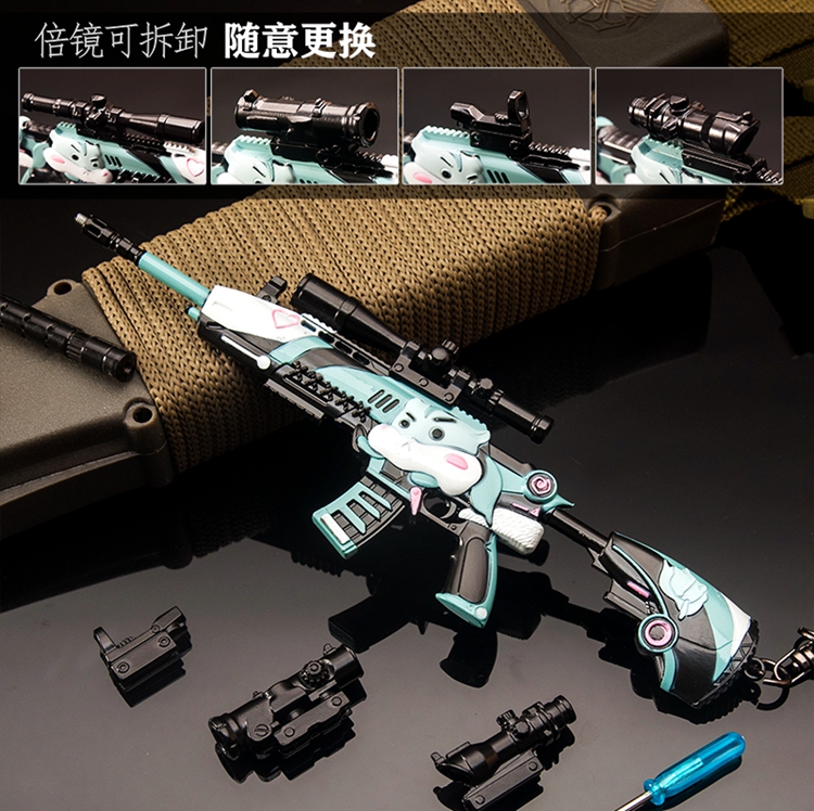 和平精英吃鸡枪模仓鼠灰灰M416皮肤小枪男孩合金模型武器手办 模玩/动漫/周边/娃圈三坑/桌游 游戏/电竞实物周边 原图主图