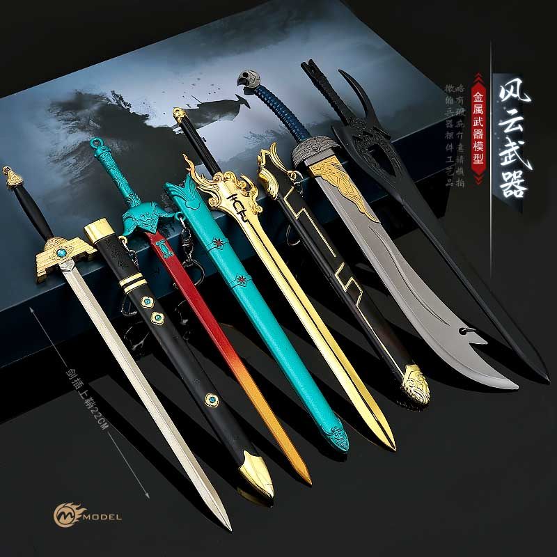 风云雄霸天下聂风血饮狂刀武器步惊云绝世好剑金属手办模型摆件