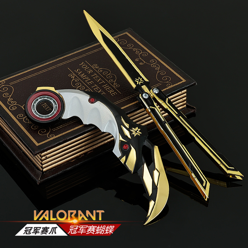 无畏契约2025冠军赛蝴蝶刀模型