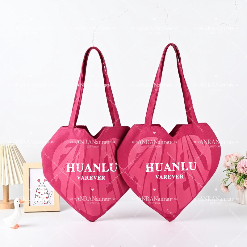 原创七夕玫红色爱心包异形帆布袋小众复古字母印花单肩手提帆布包
