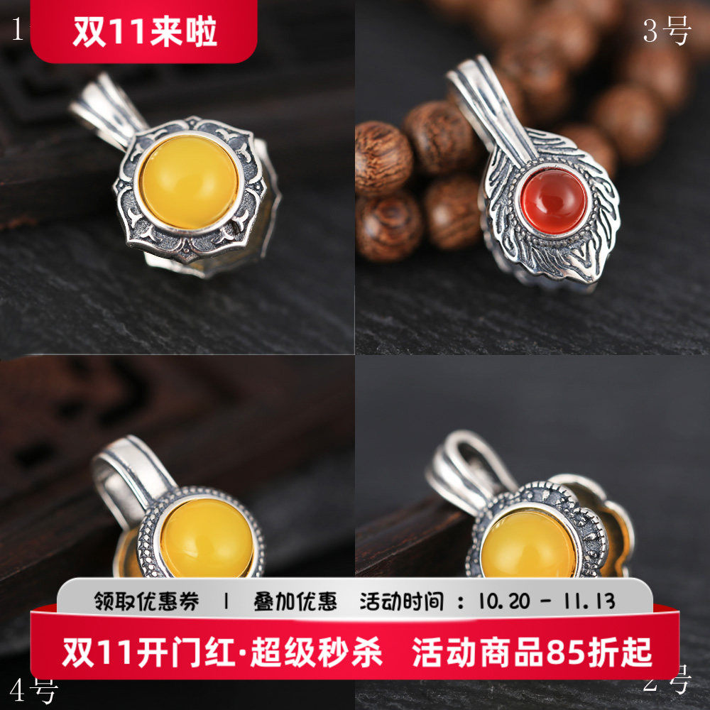 纯银复古佛珠镶嵌绿松石