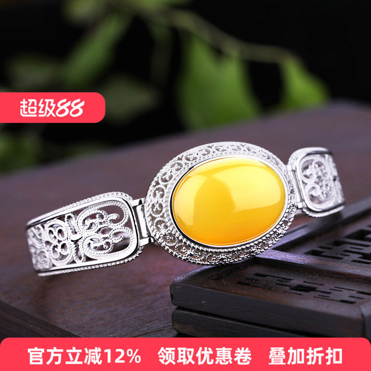 S925银手镯空托 银托镶嵌蜜蜡松石手镯托轻奢16*22 20*28 18*25