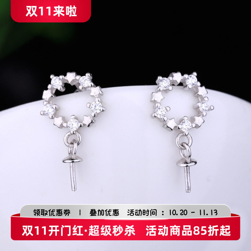 diy纯银耳坠镶嵌蜜蜡琥珀珍珠