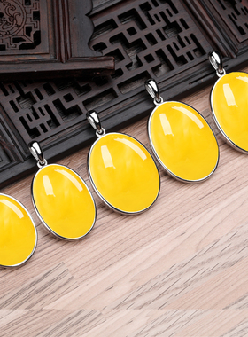 925银吊坠空托通用男女镶嵌宝石