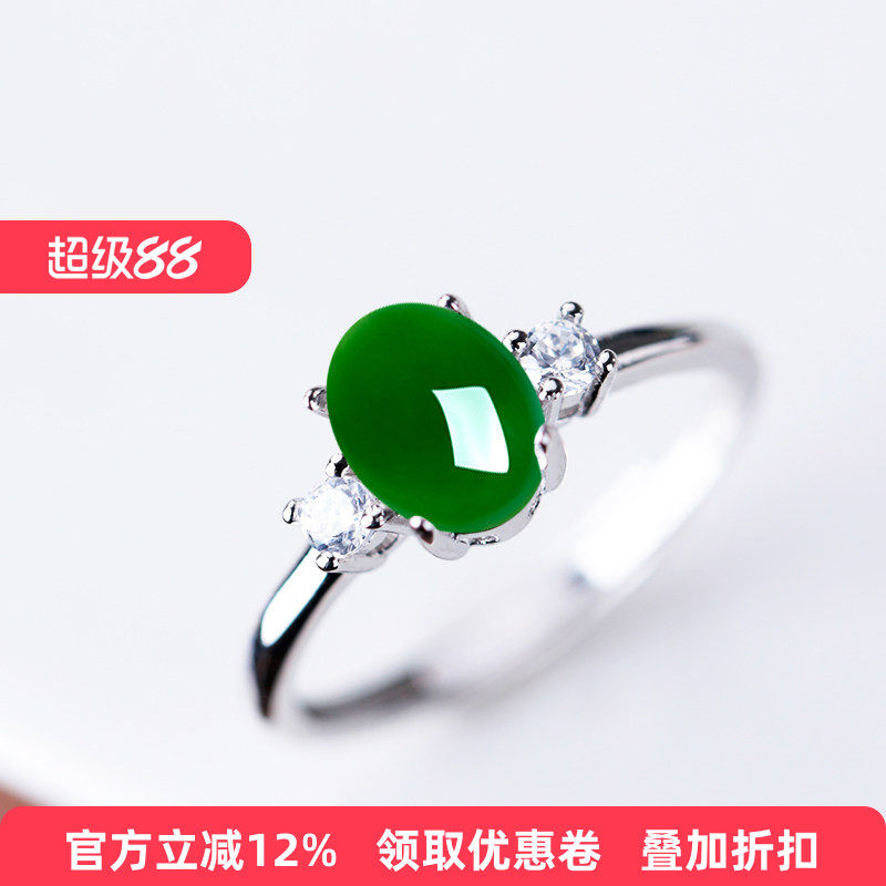 S925纯银戒托空托女款戒指空托日韩戒指托蜜蜡和田玉翡翠戒托 5*7