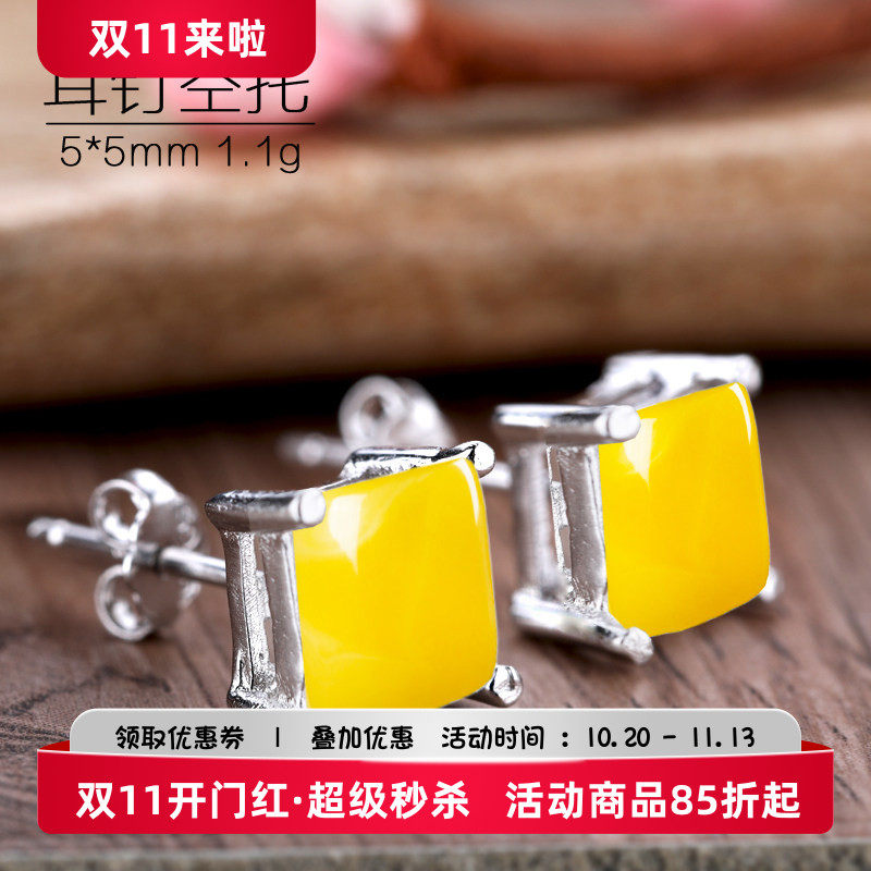 diy纯银蜜蜡绿松石方形耳钉