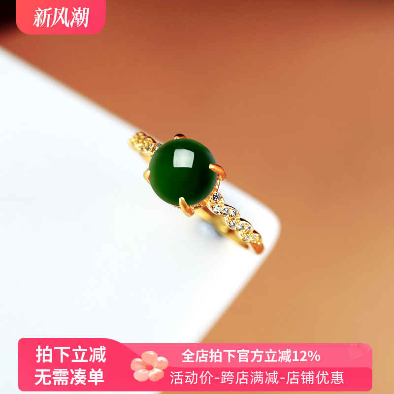 S925纯银戒指空托女镶嵌玉石戒托