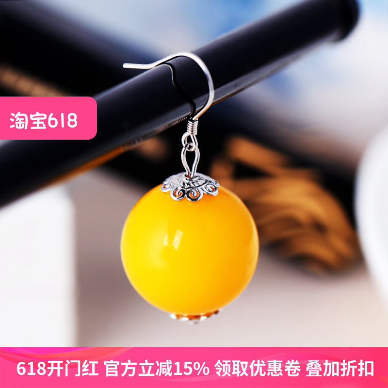耳饰DIY配件珠子S925纯银耳环空托蜜蜡琥珀珍珠手工制作圆珠配件