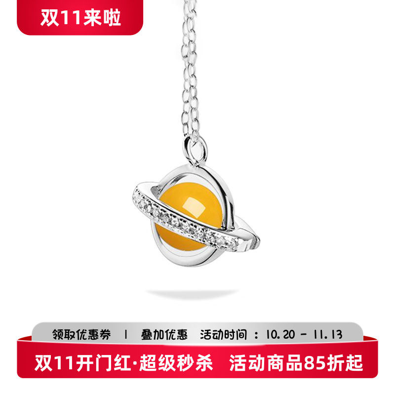 S925纯银吊坠空托珍珠手工材料