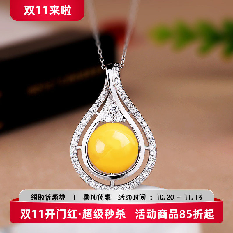 diy日韩风玛瑙蜜蜡银托女士珍珠
