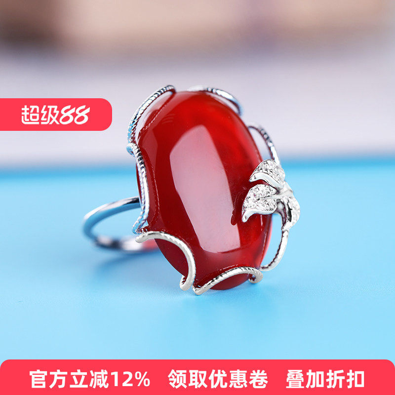 S925纯银戒指空托女款花边戒指托镶嵌翡翠蜜蜡琥珀随形戒托17*24