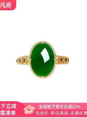 925银戒指空托镶嵌戒面男戒托