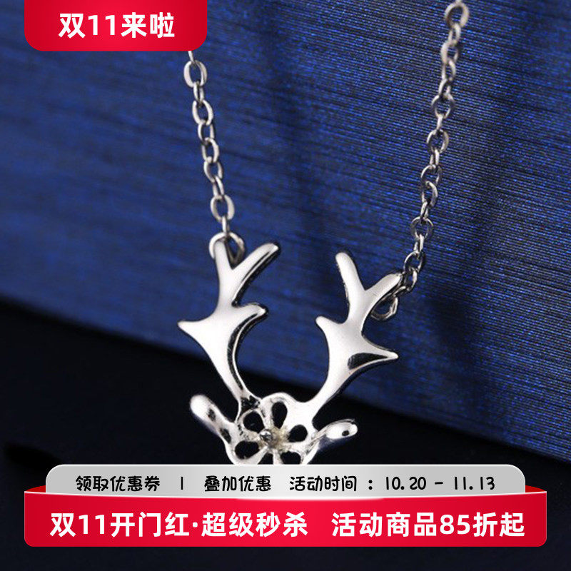 diy镶嵌琥珀蜜蜡圆珠吊坠空托