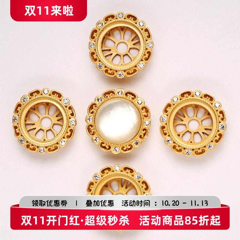 全新S925纯银背云配件空托手串