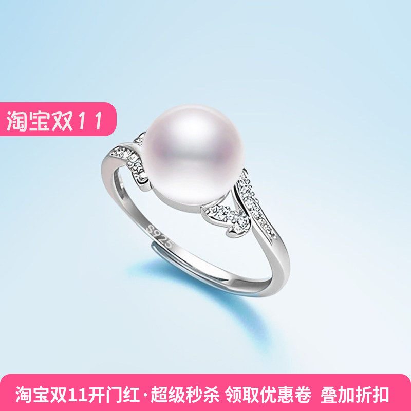 全新珍珠戒托S925纯银戒指空托