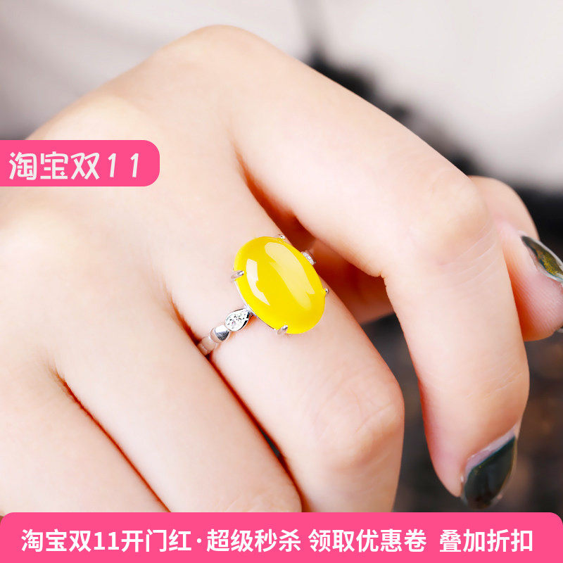 s925戒指托纯银镶嵌蜜蜡松石