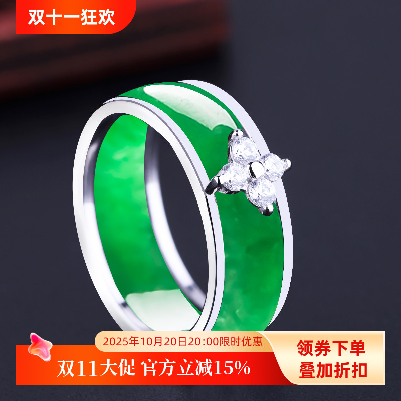 s925纯银戒指空托银托套diy玉石