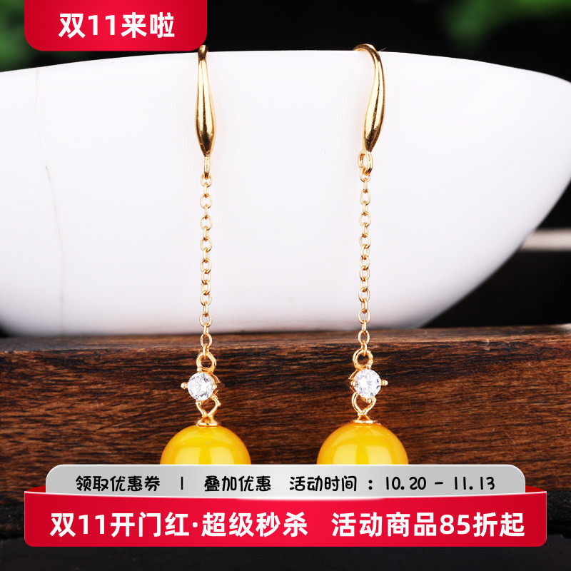 S925银耳环空托镀黄金色镶嵌蜜蜡