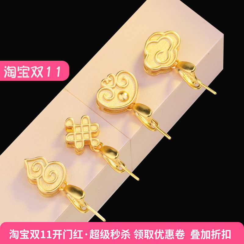 S925纯银扣古法银鎏金工艺吊坠扣头扣子翡翠玉器水晶夹扣项链卡扣