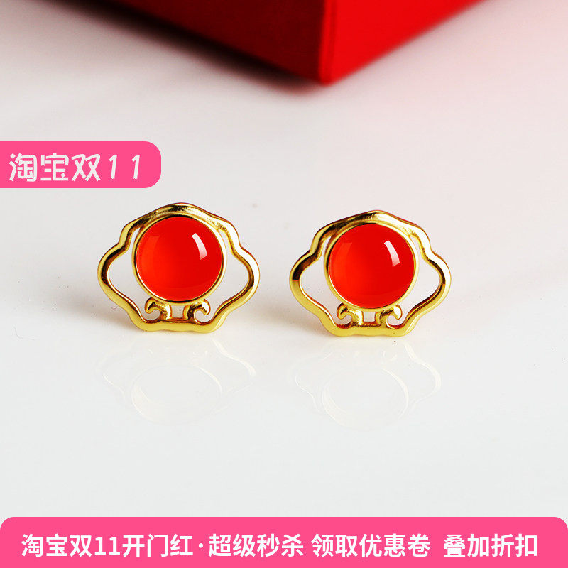 纯银耳钉空托镶嵌翡翠玉石女DIY