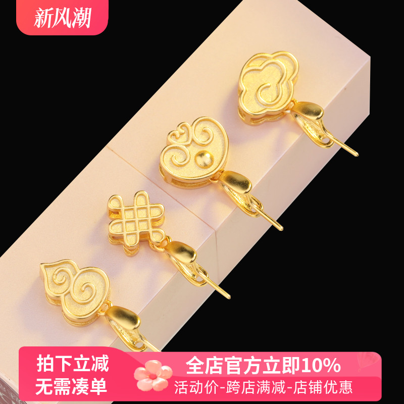 s925纯银扣古法银鎏金翡翠玉器