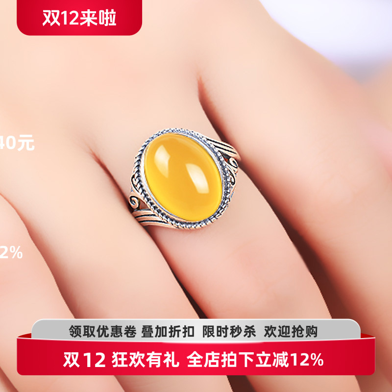 s925纯银戒指空托镶嵌蜜蜡翡翠女