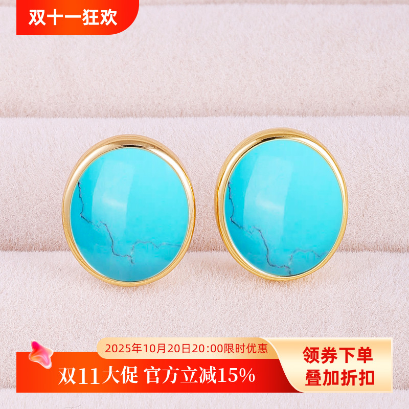 银托耳饰配件耳钉空托S925纯银