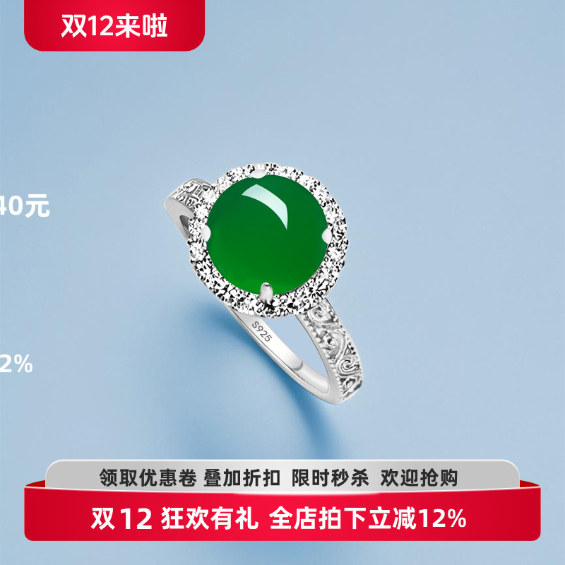 通体925纯银戒指空托diy圆形戒托